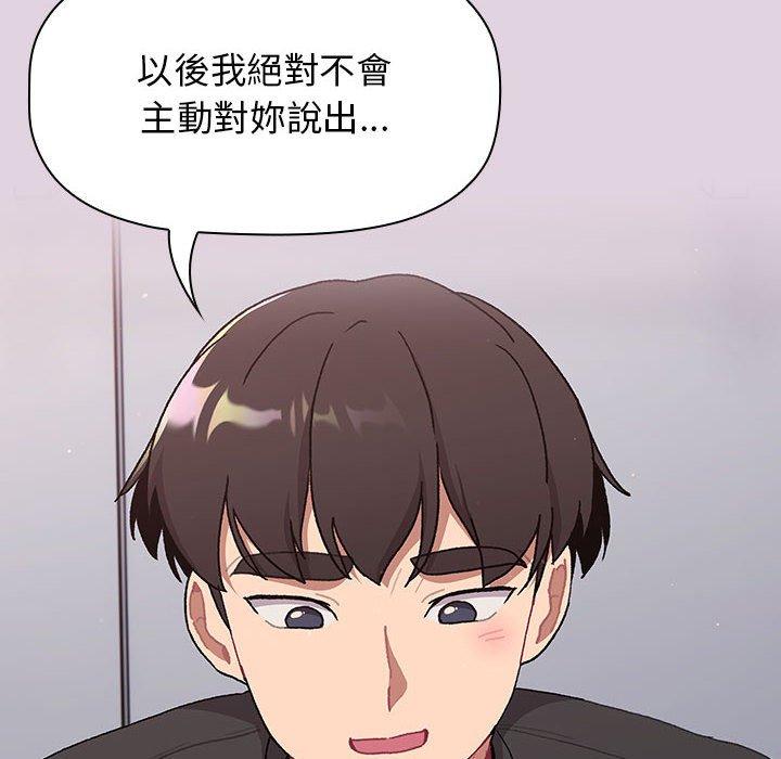 第180张
