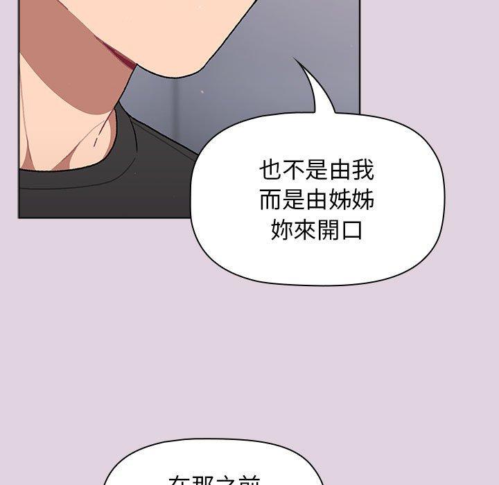 第15张