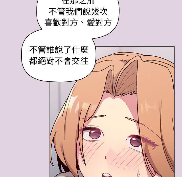 第18张