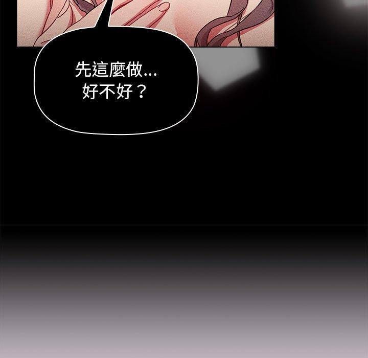 第49张