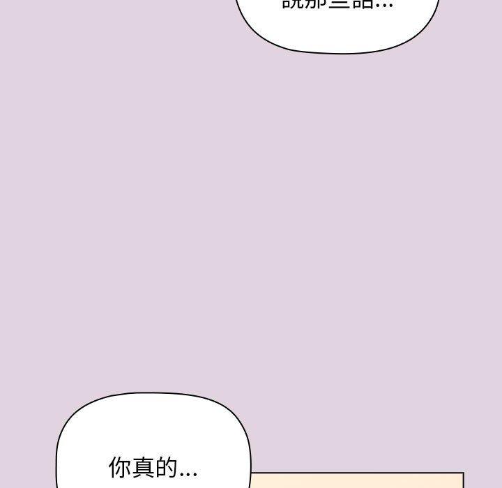第55张