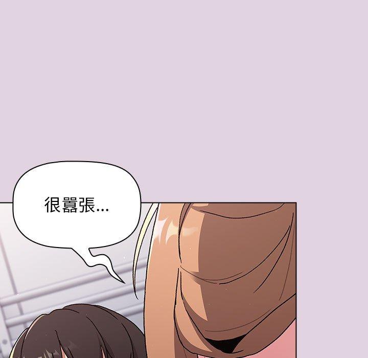 第63张