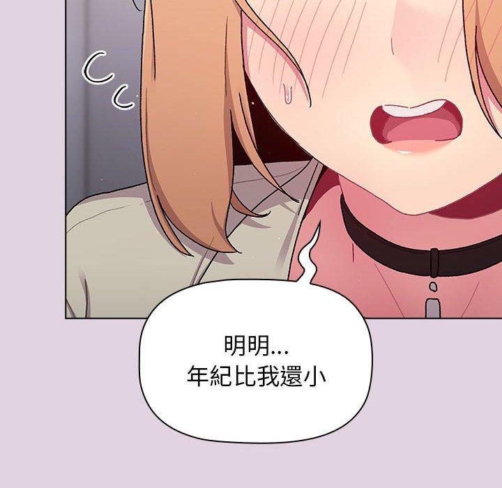 第71张