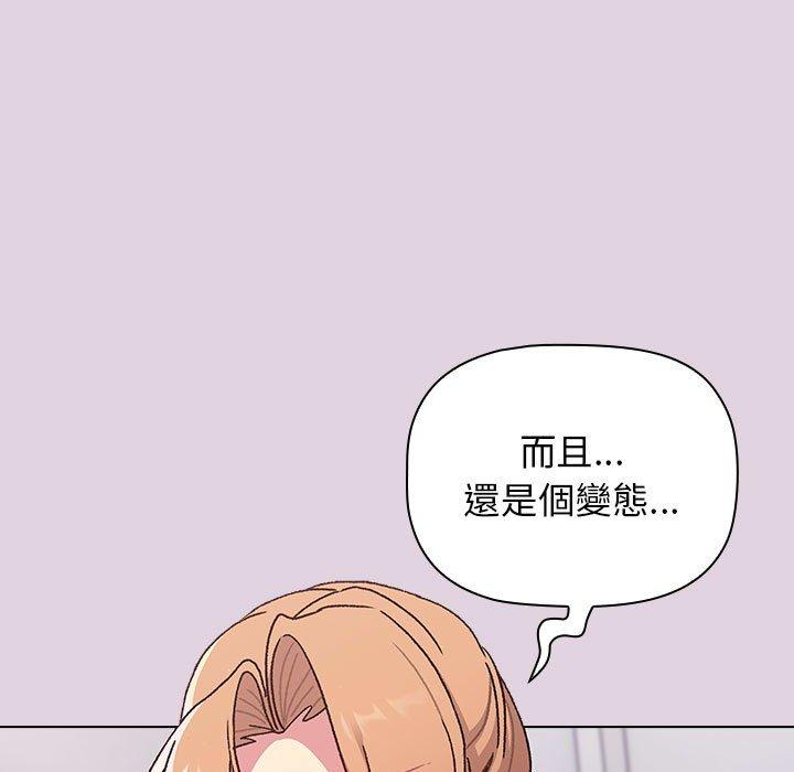 第73张