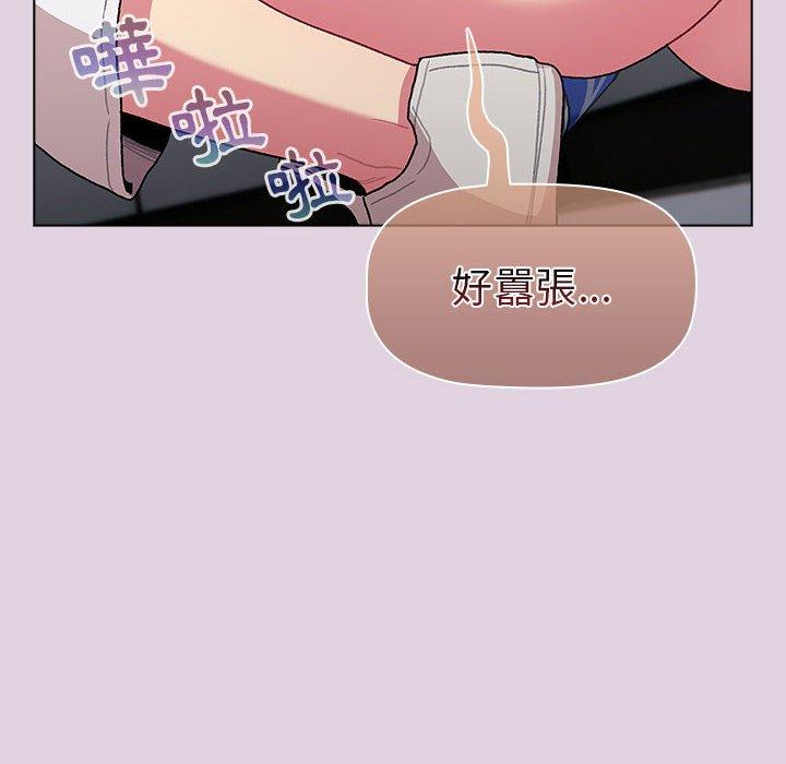 第88张