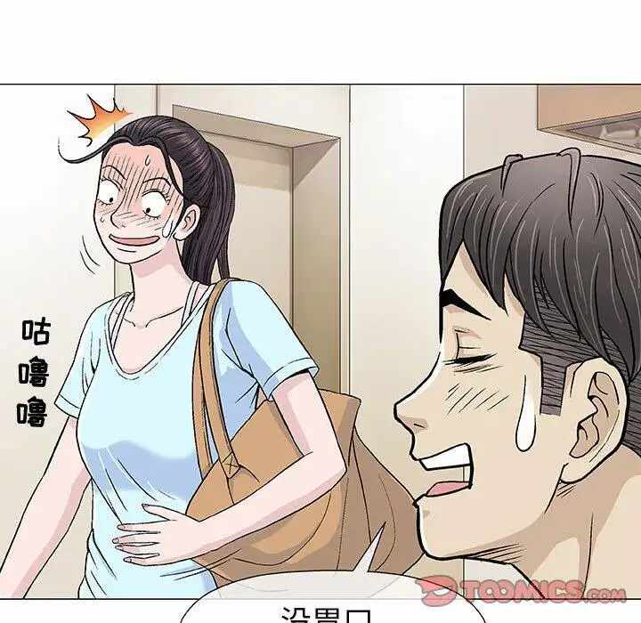 第102张