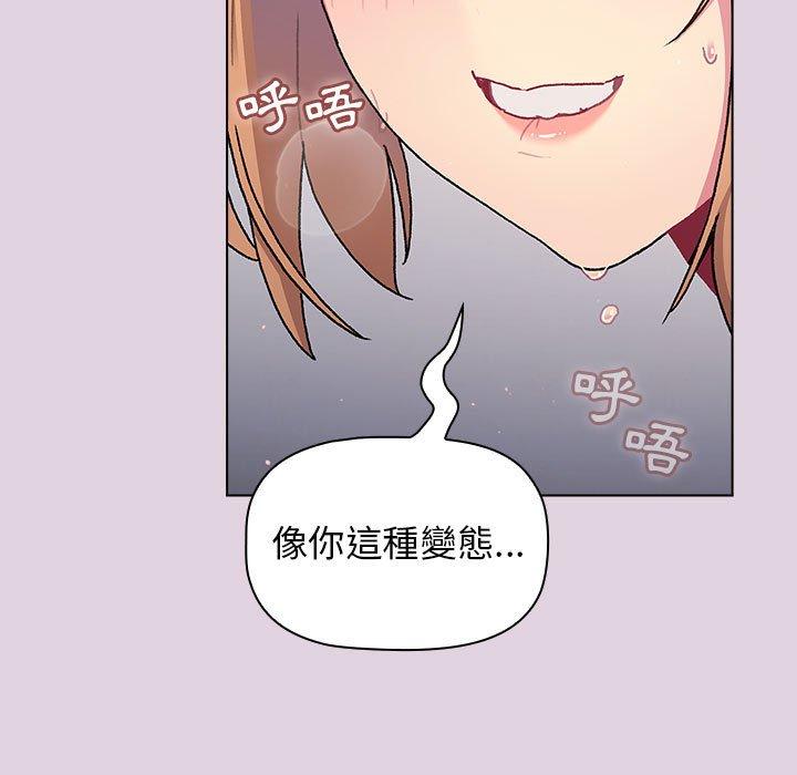 第97张