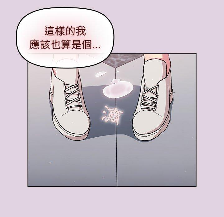 第115张