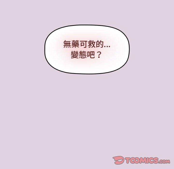 第116张