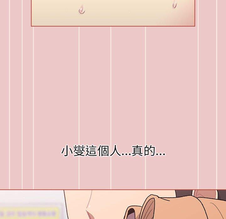 第137张