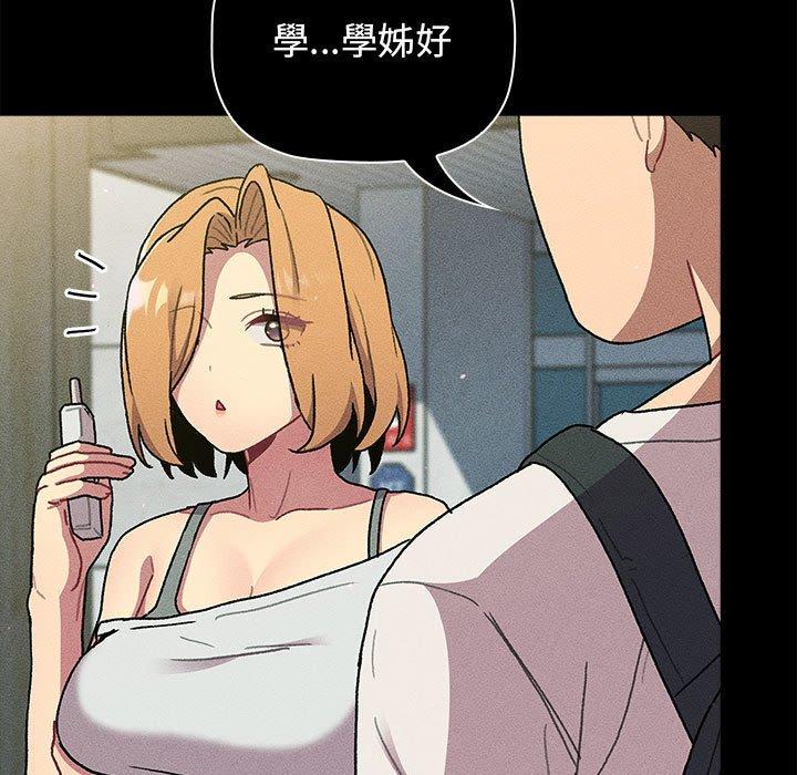 第143张