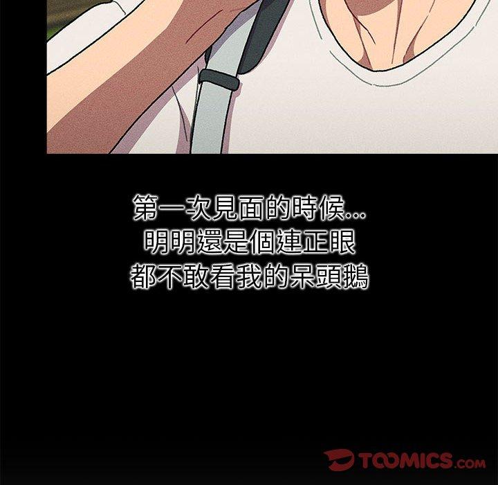 第148张