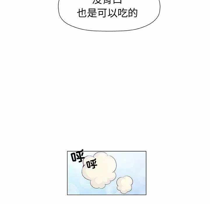 第104张