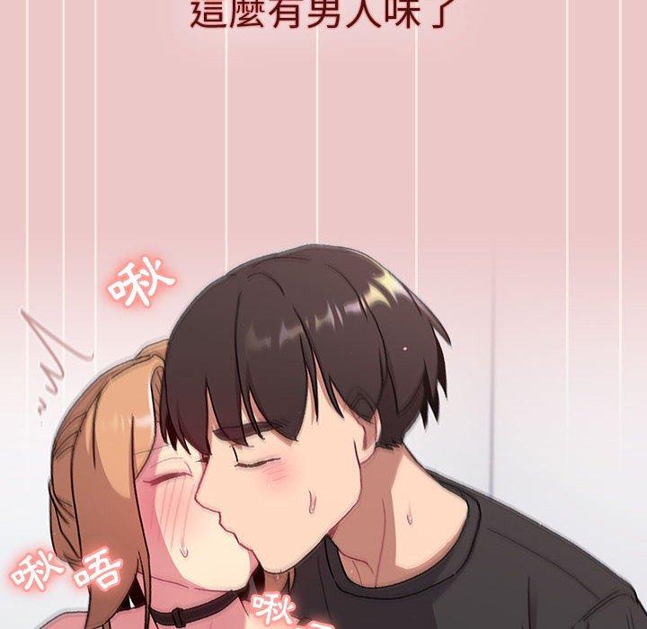 第156张