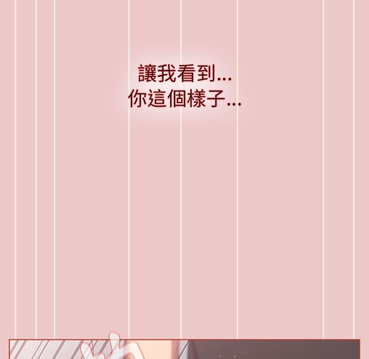第167张