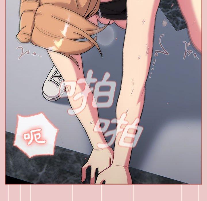 第171张