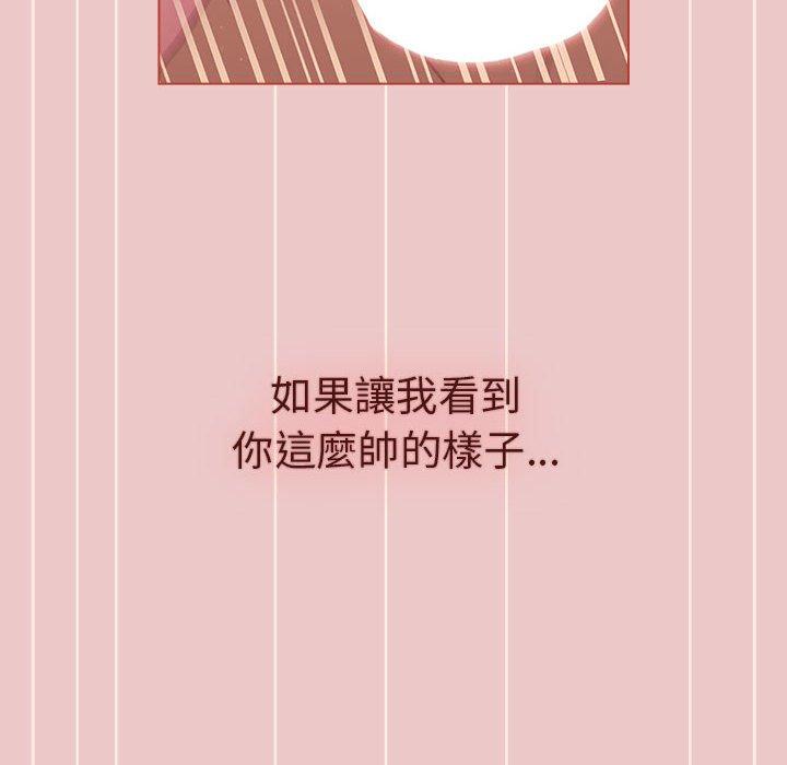 第4张