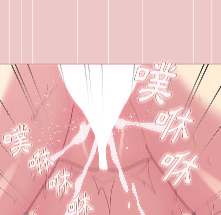 第8张