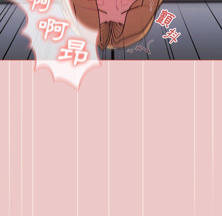 第13张