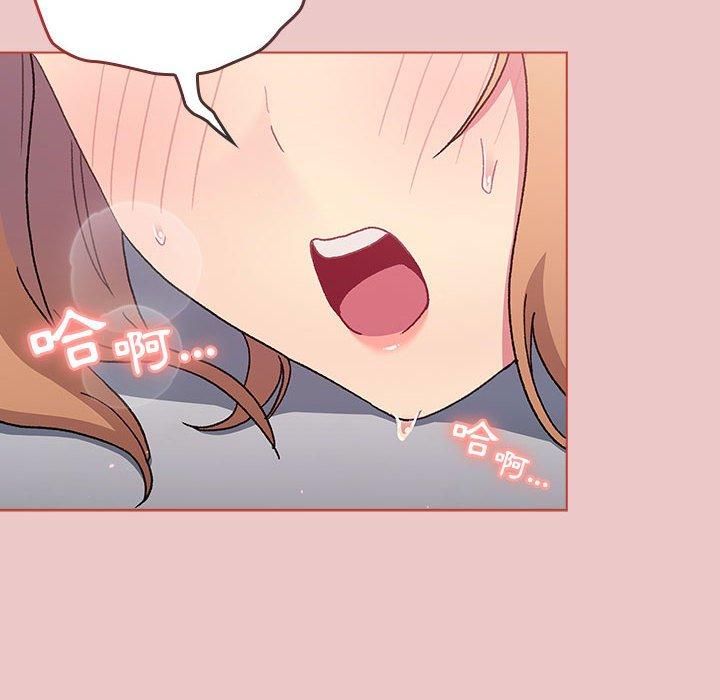 第41张