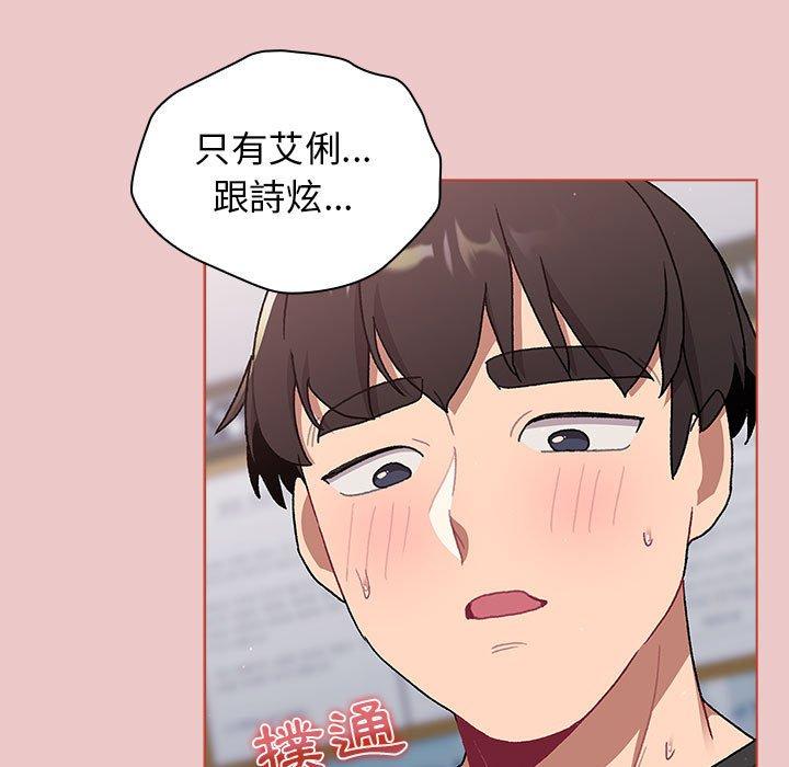 第43张