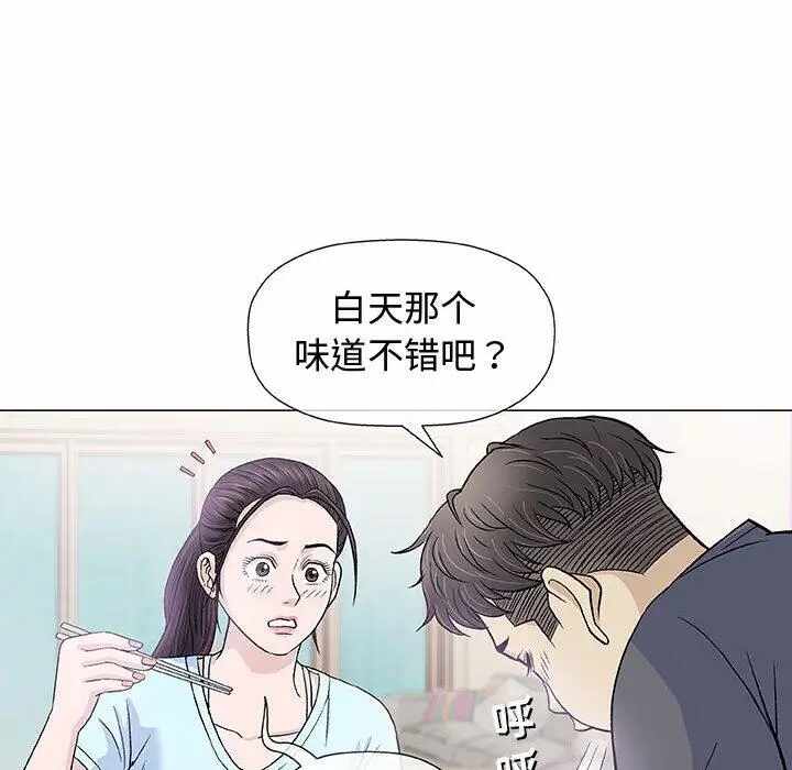 第107张