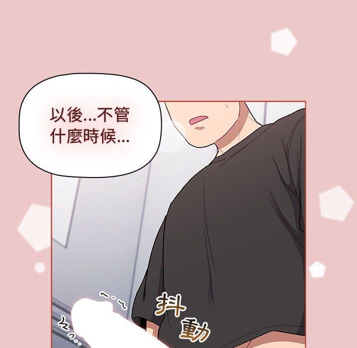 第66张