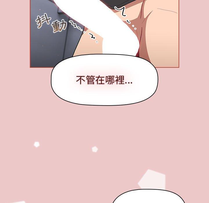 第68张