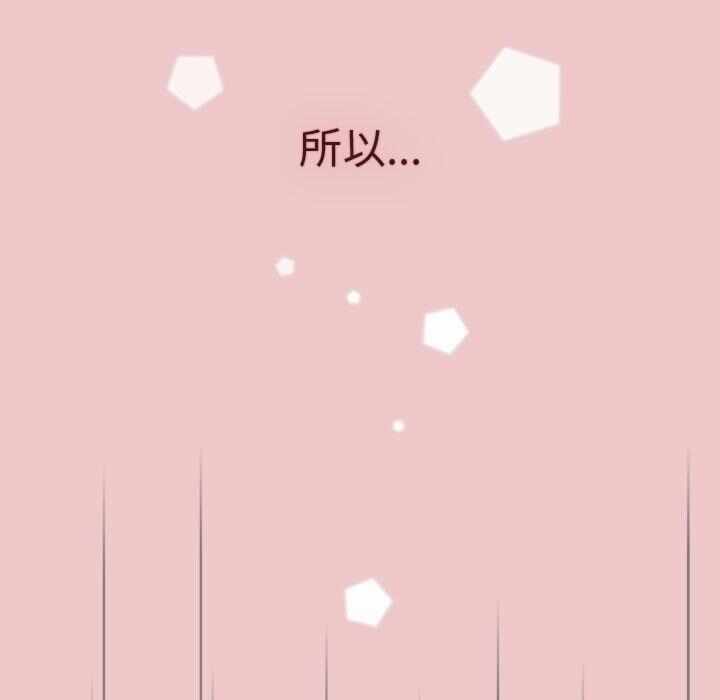 第79张