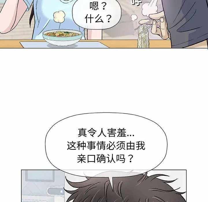 第109张