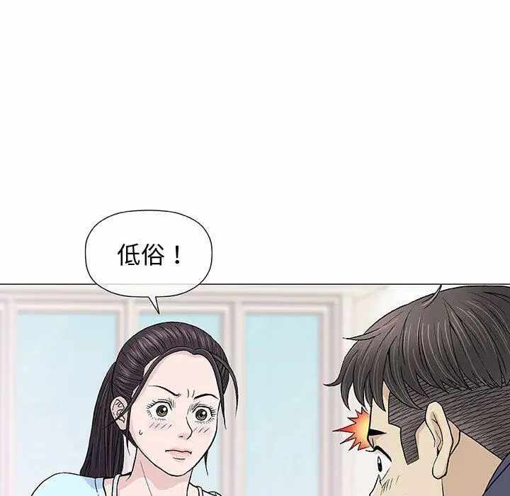 第116张