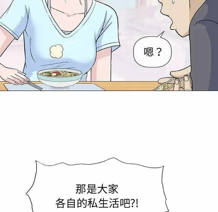 第117张
