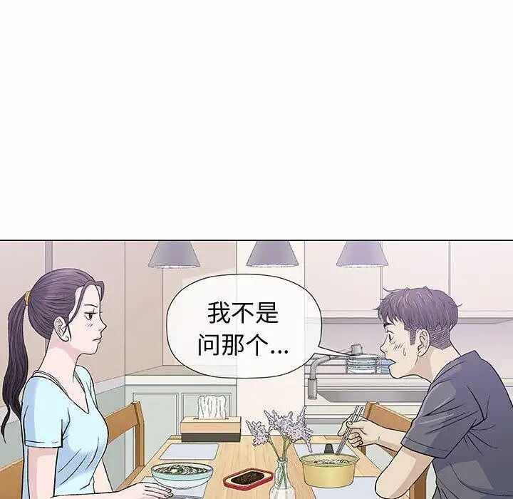 第120张