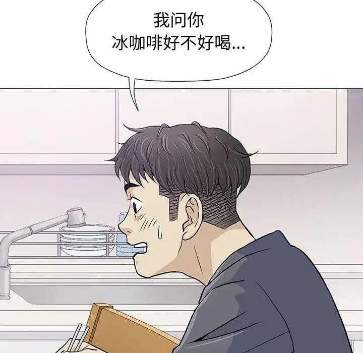 第123张