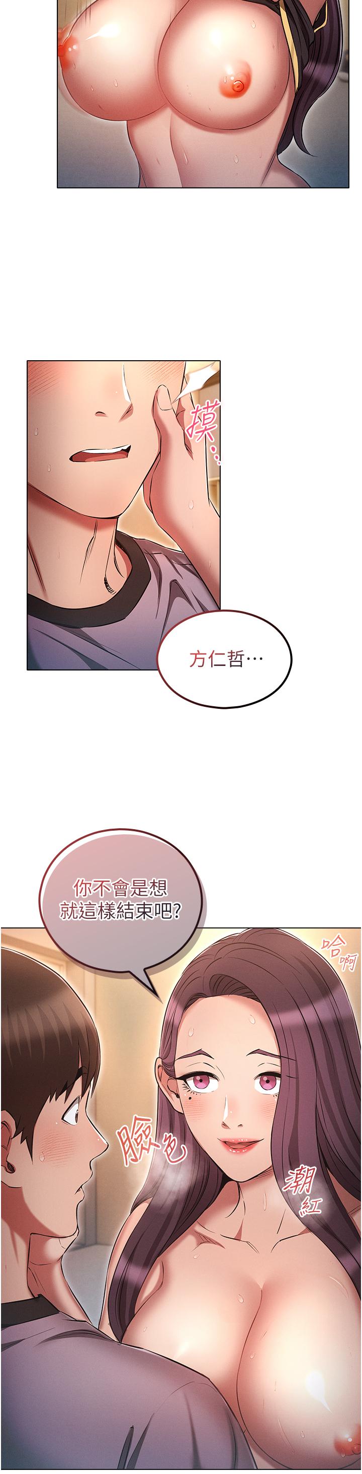 第20张
