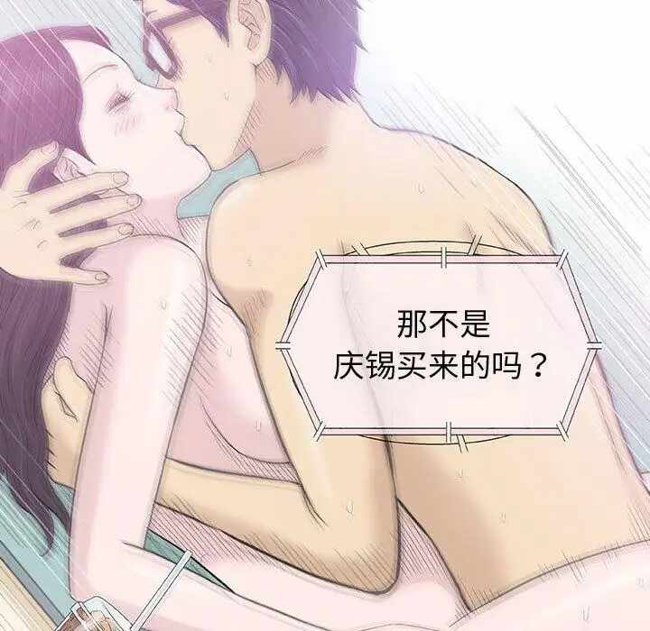 第125张