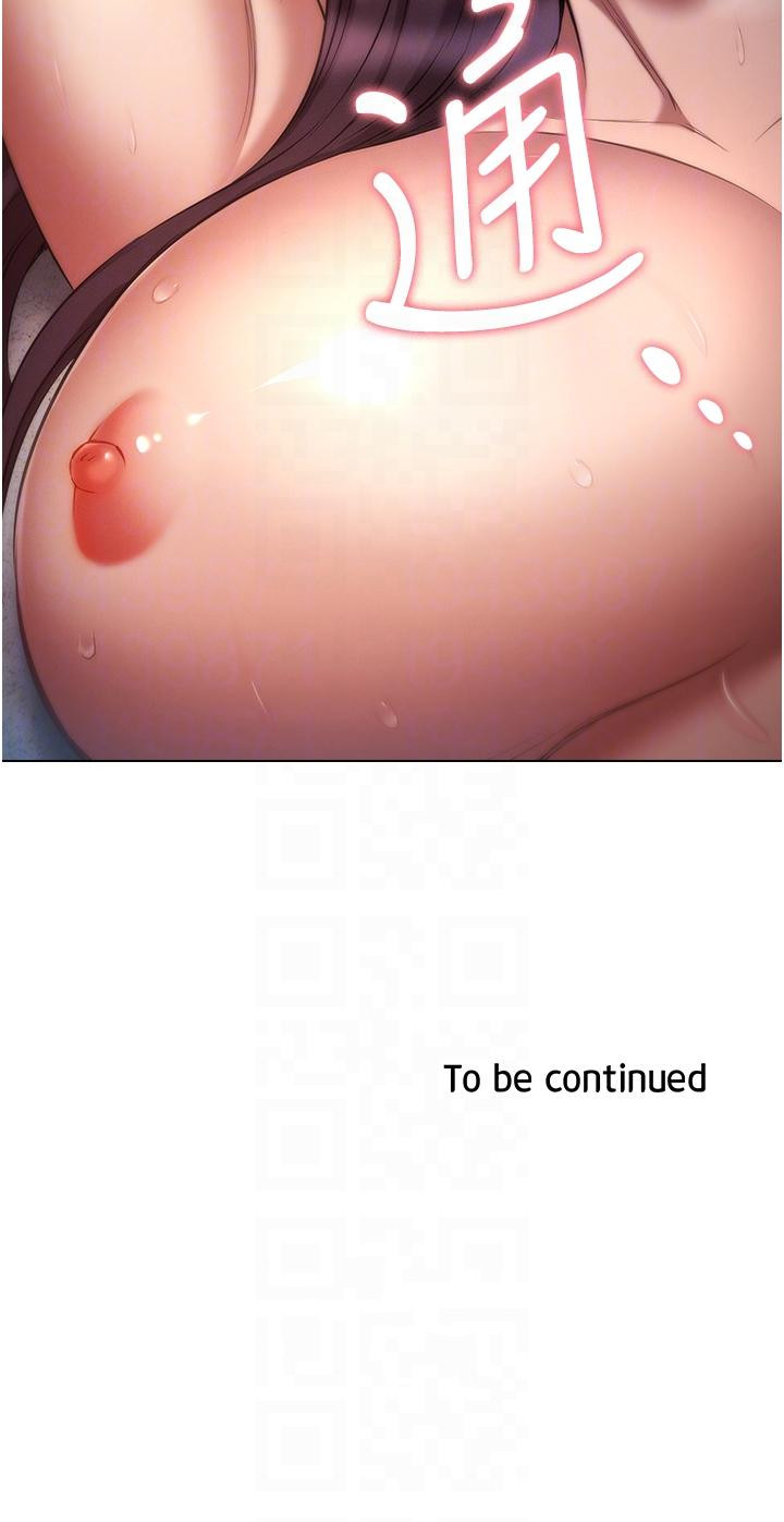 第32张