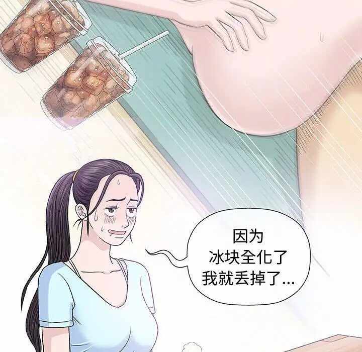 第126张
