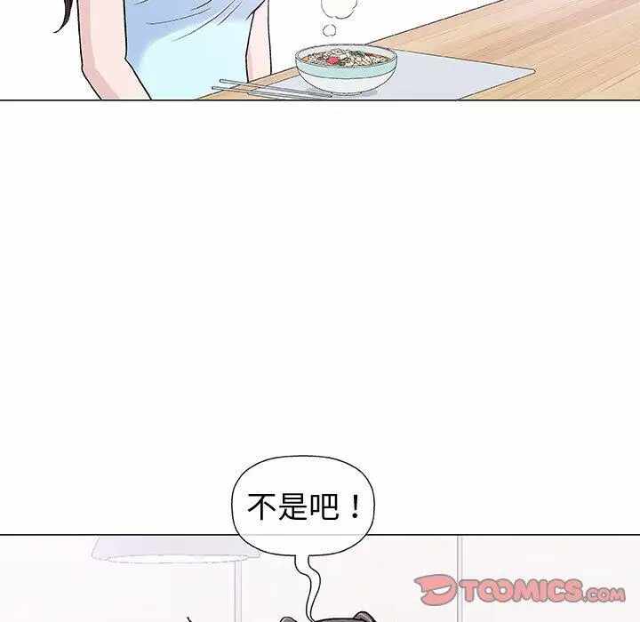 第127张