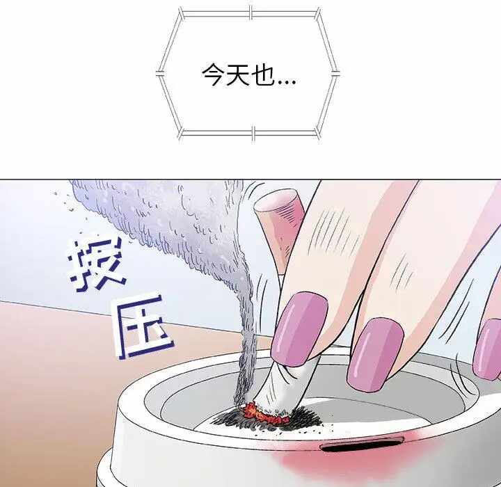 第37张