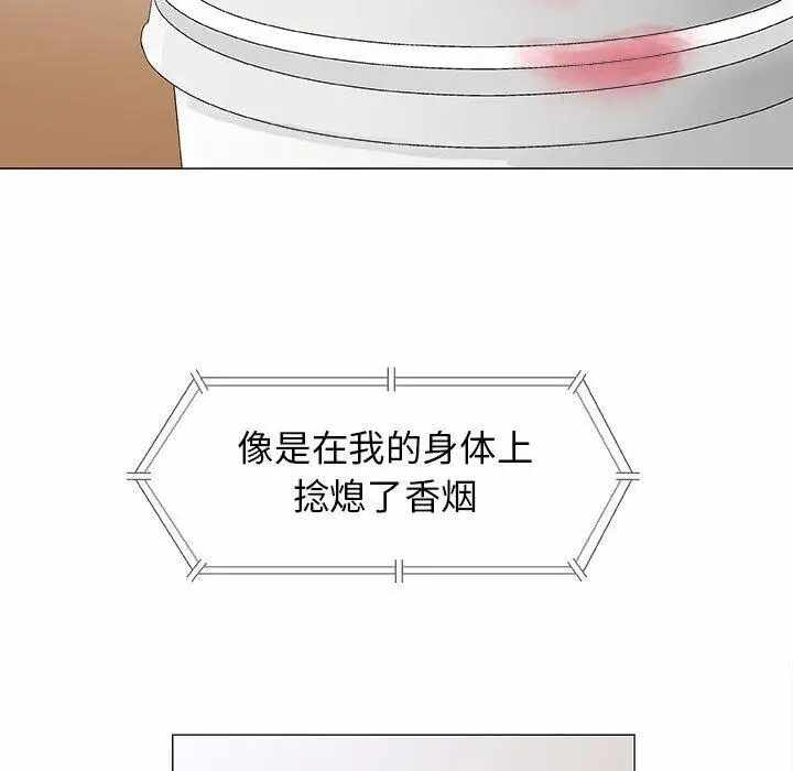 第40张