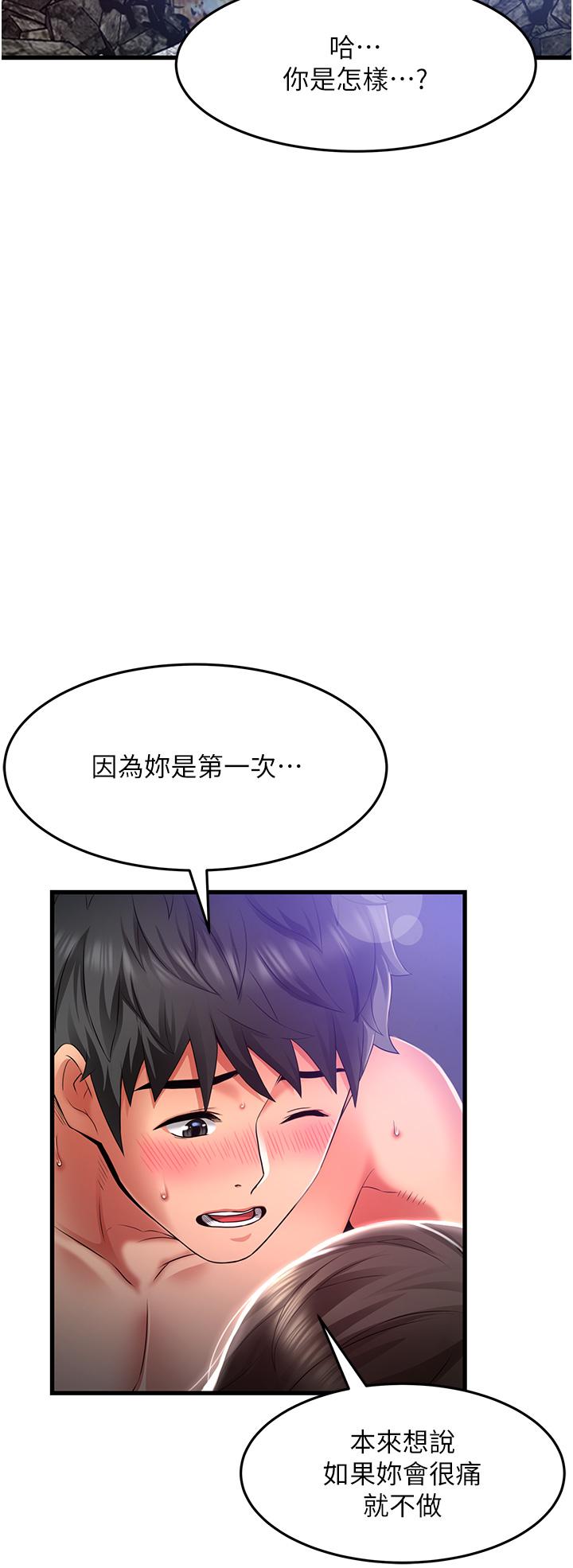 第5张