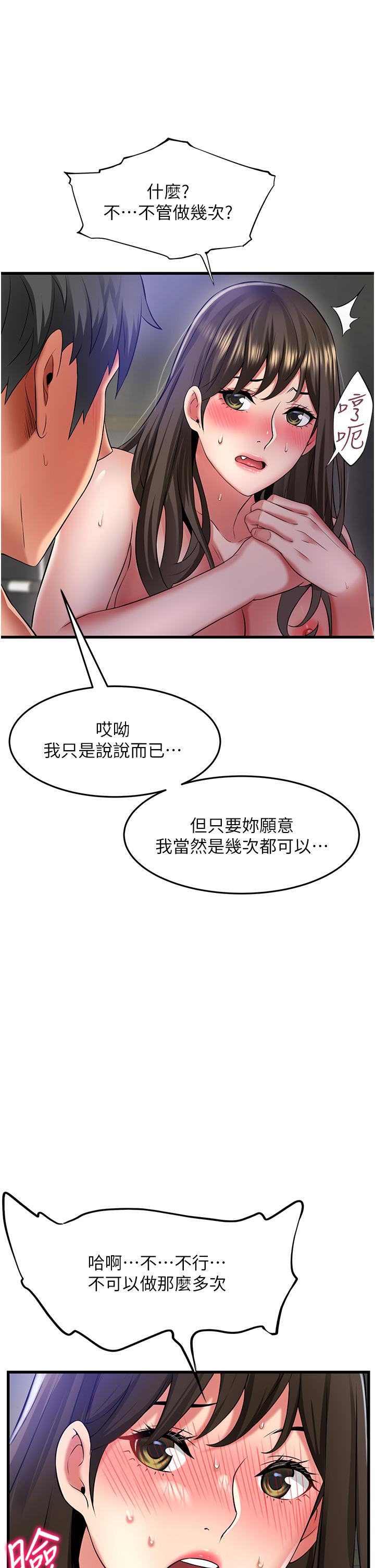 第8张