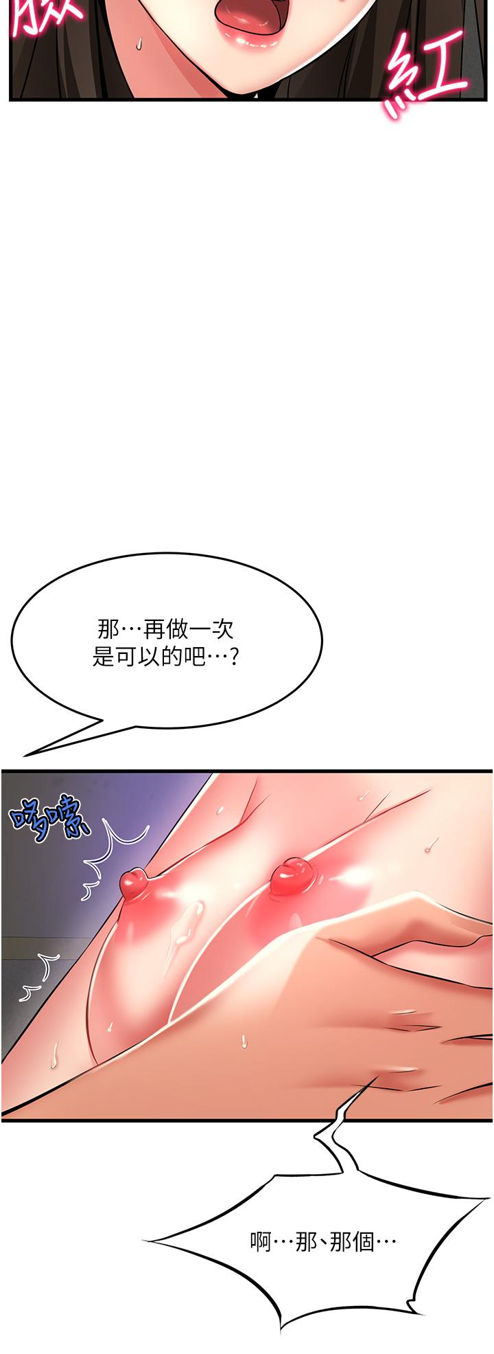 第9张