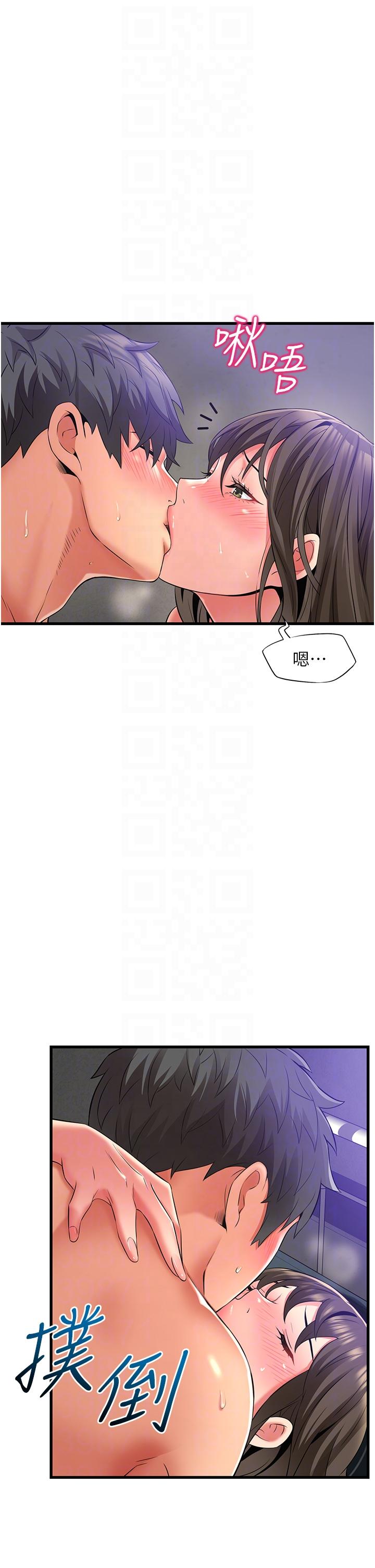 第10张