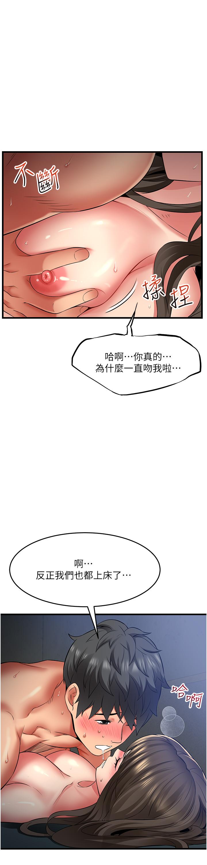 第12张