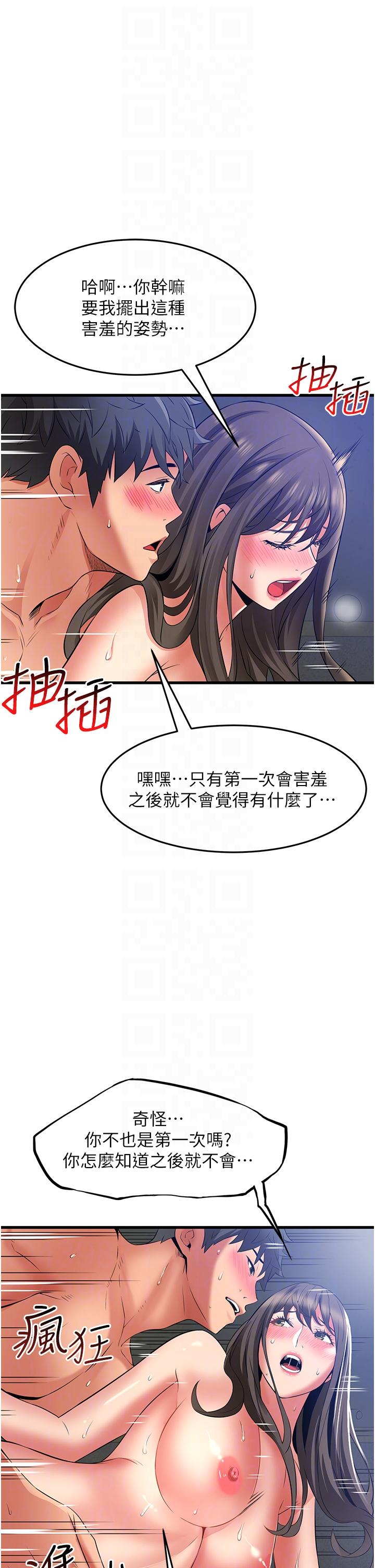 第22张