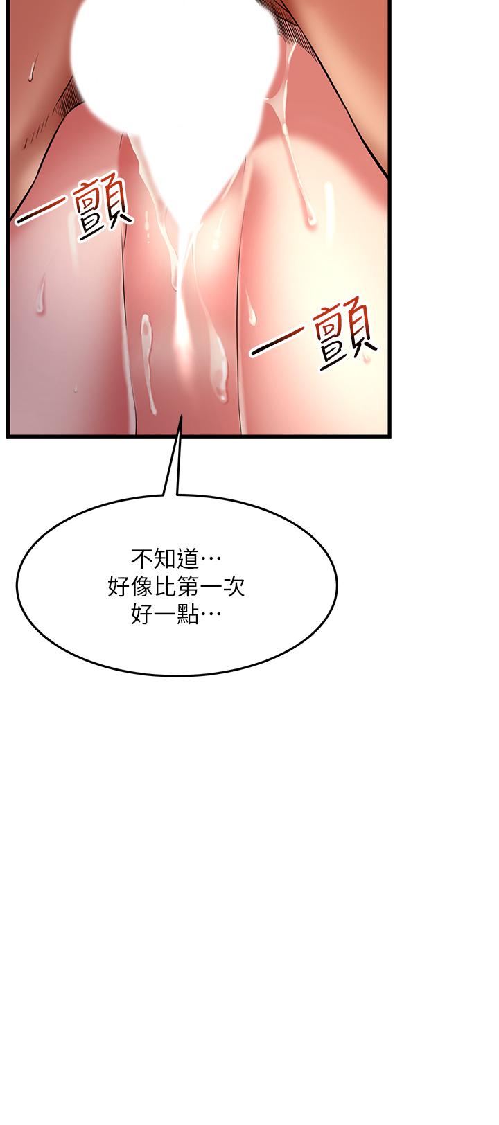 第31张