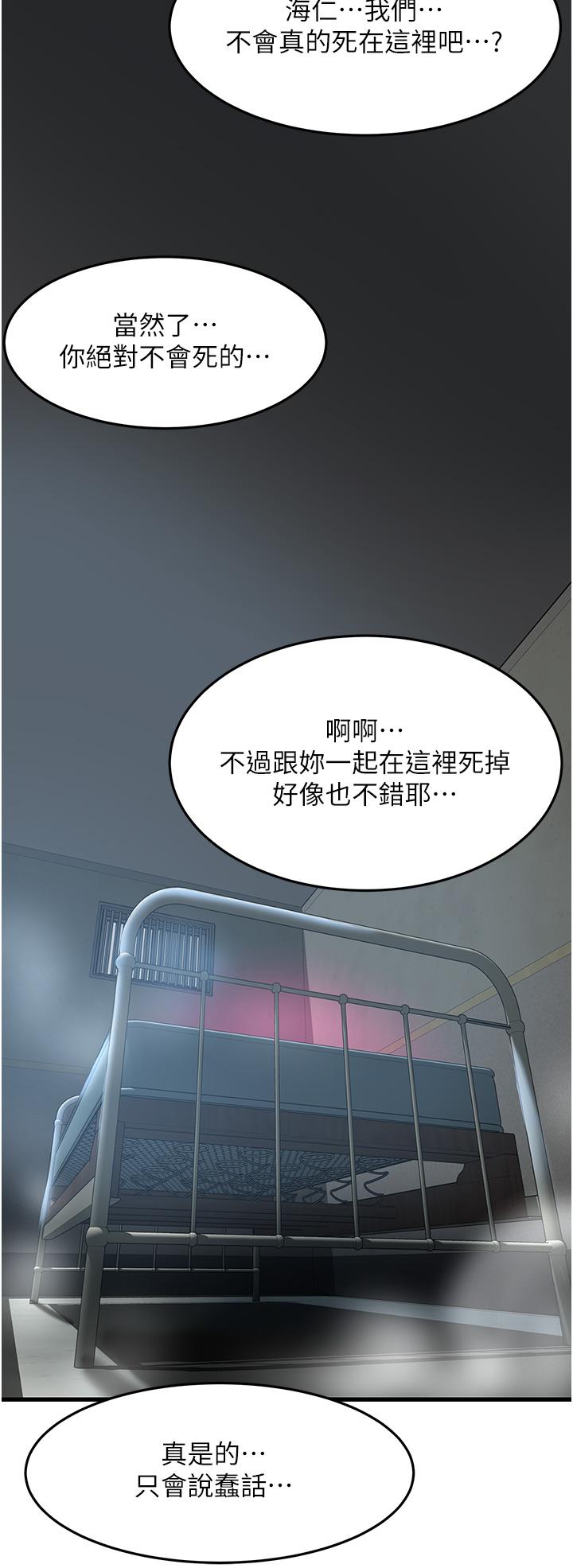 第33张