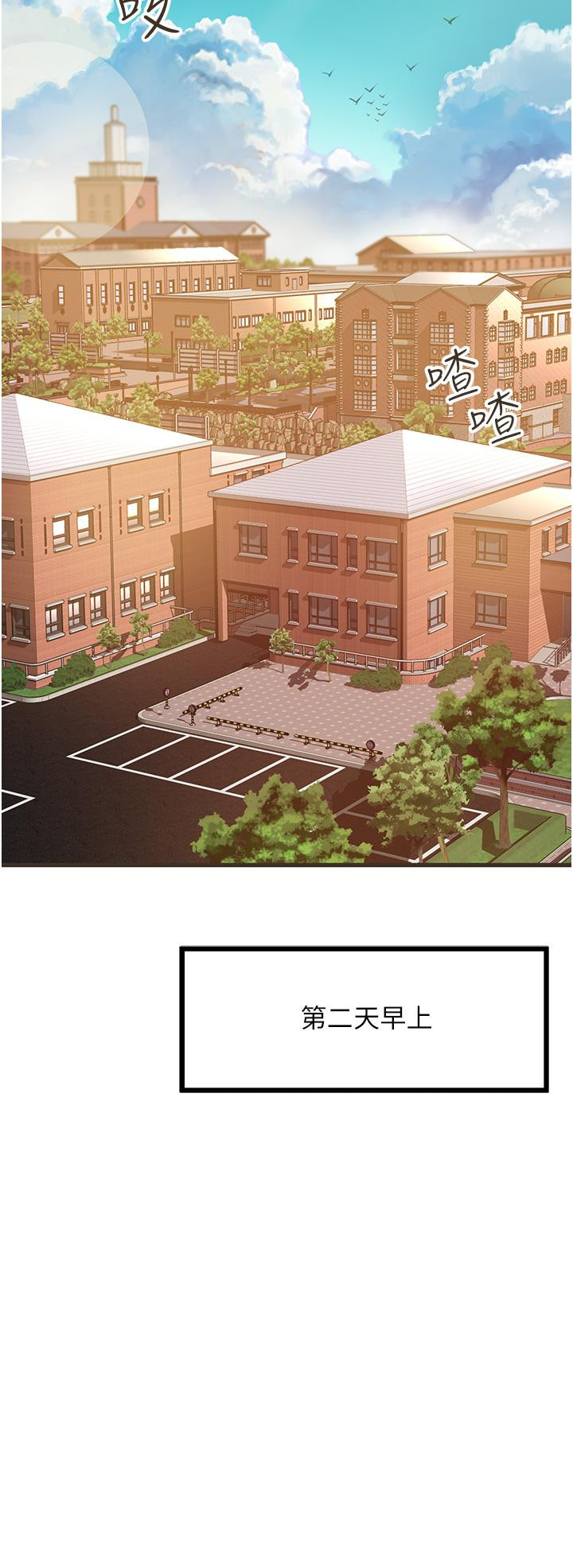 第35张